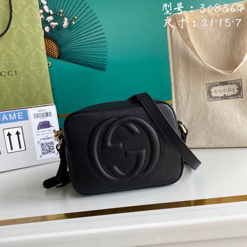 VS Fashion - GCI Bags - 2594