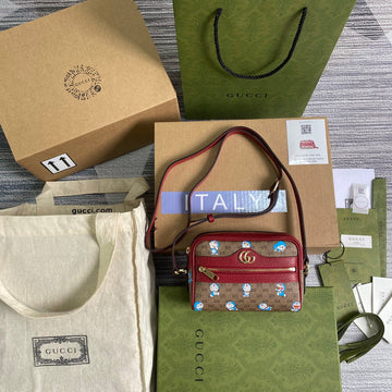 VS - GUKI Bags - 2168