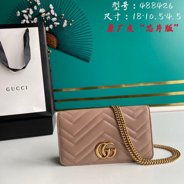 VS Fashion - GCI Bags - 2669