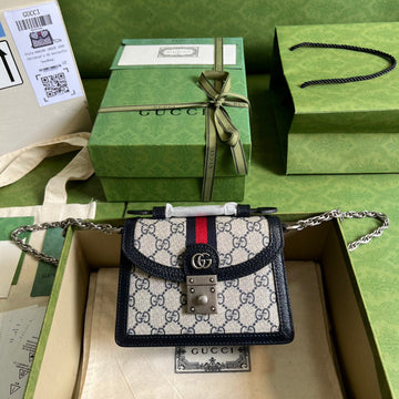 Gucci Luxury Fashion Bag