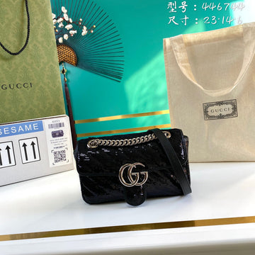 VS - GUKI Bags - 2210