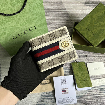 VS - GUKI Wallets - 105