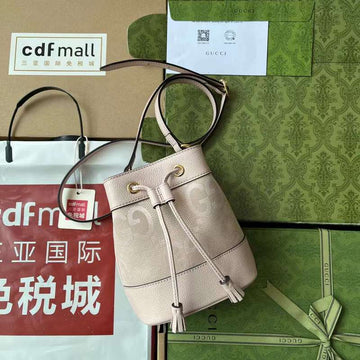 GUI2 Bags - Luxurious Bags  195