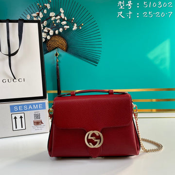 VS - GUKI Bags - 2178