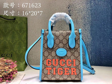 VS - GCI Bags - 1951