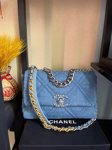 VS Fashion - CNL Bags - 1096