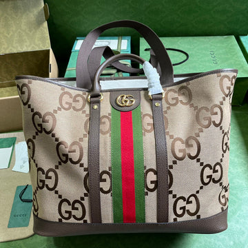 VS - GUKI Bag - 431