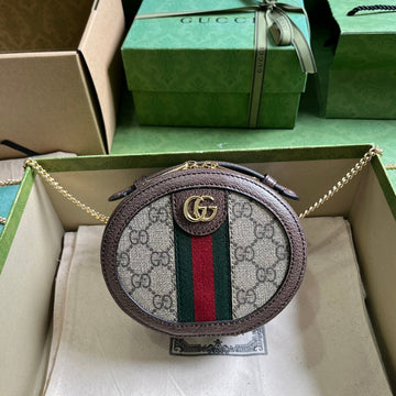 VS - GUKI Bag - 675