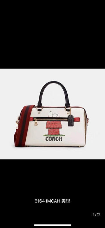 VS - CAH Bags - 729