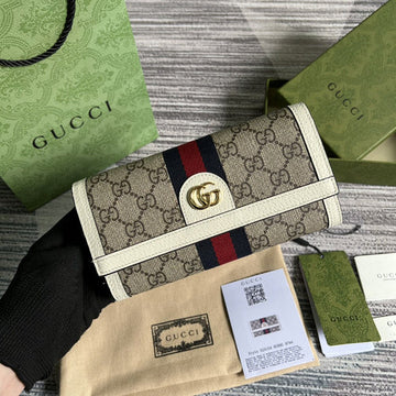 VS - GUKI Wallets - 072