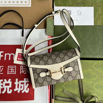 GUI2 Bags - Luxurious Bags  342