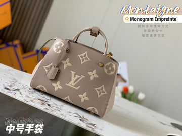 VS Fashion Lu-Vi Bags - 16633