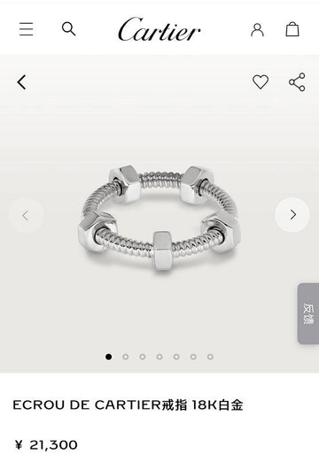 VS - CRA Jewelry - 004