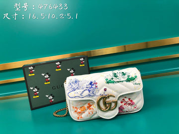 VS - GUKI Bags - 2319