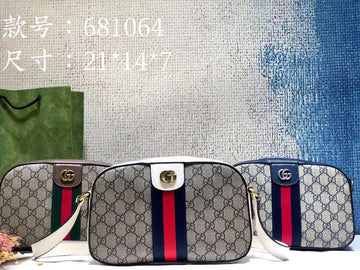 VS - GCI Bags - 1885