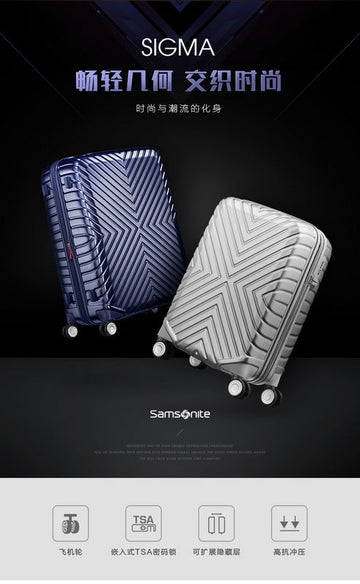 VS - Mix Trunk - 426