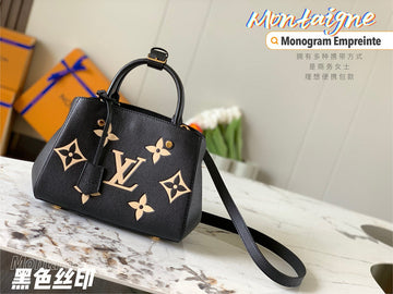 VS Fashion Lu-Vi Bags - 16634