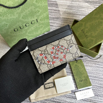 VS - GUKI Wallets - 034