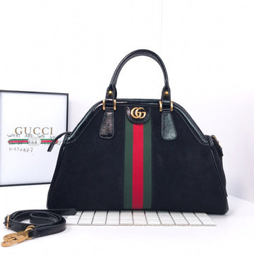 GCC - VS Fashion Bags - 1019