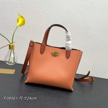 VS - CAH Bags - 835