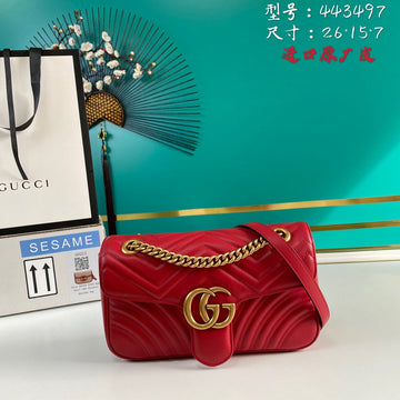 VS - GUKI Women Bag - 1279