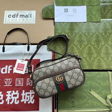 GUI2 Bags - Luxurious Bags  276