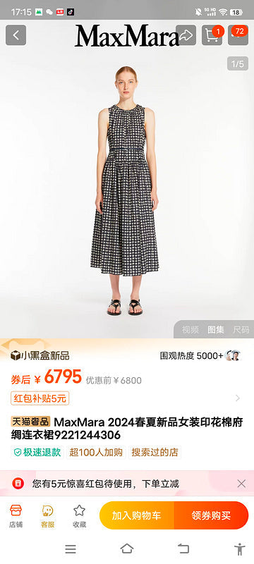 VS - MXA Women Clothes - 602