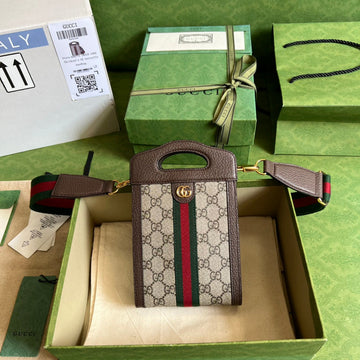 VS - GUKI Bag - 840