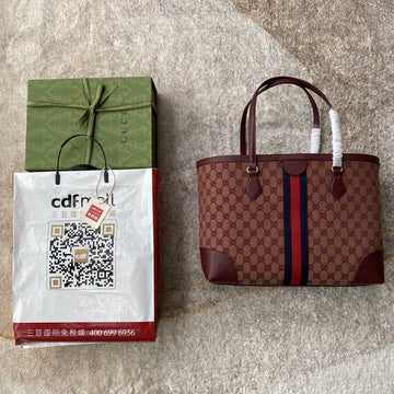 VS - GUKI Bags - 087