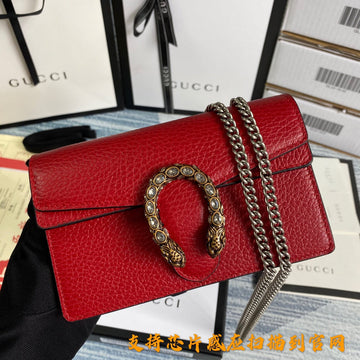 VS - GCI Bags - 5004
