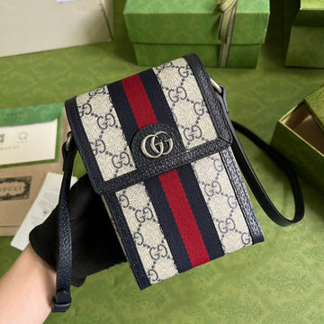 VS - GUKI Bag - 243