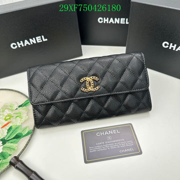 VS CHL Wallet - 150