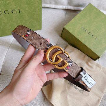 VS - GUKI Belt - 095