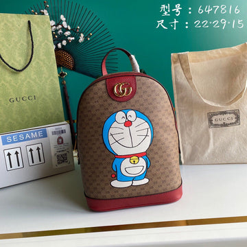 VS Fashion - GCI Bags - 2642