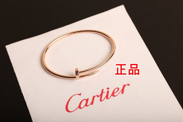VS - CRA Jewelry - 044