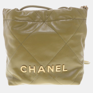 Khaki Leather Mini 22 Hobo Bag