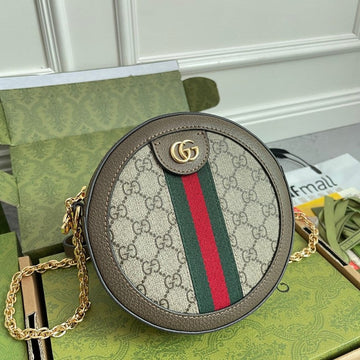 VS - GUKI Bags - 099