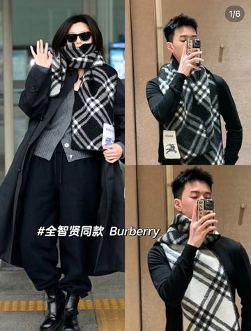 VS - BOR Scarf - 171
