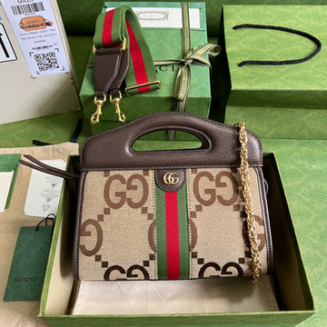 VS Fashion - GCI Bags - 1360