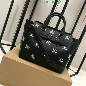 New VS - BOR Bags - 097