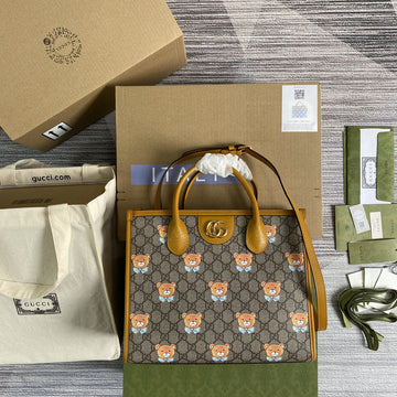 VS - GUKI Bags - 2086