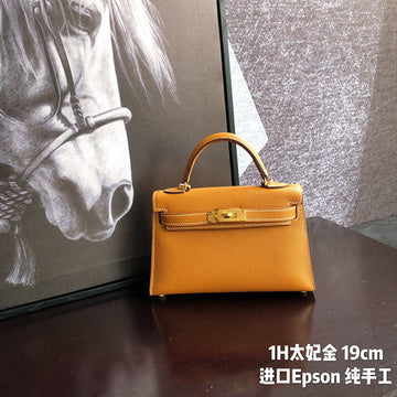 VS - HMS-Bags - 1220