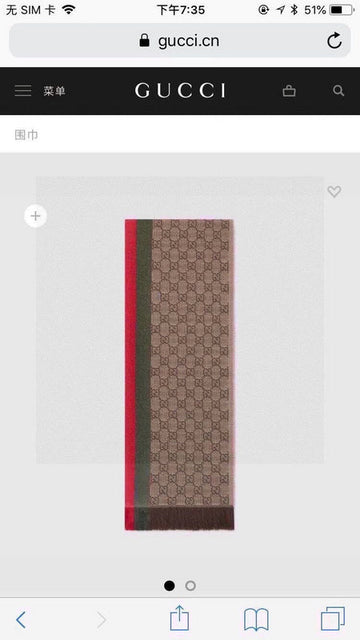 VS - GUKI Scarf - 285