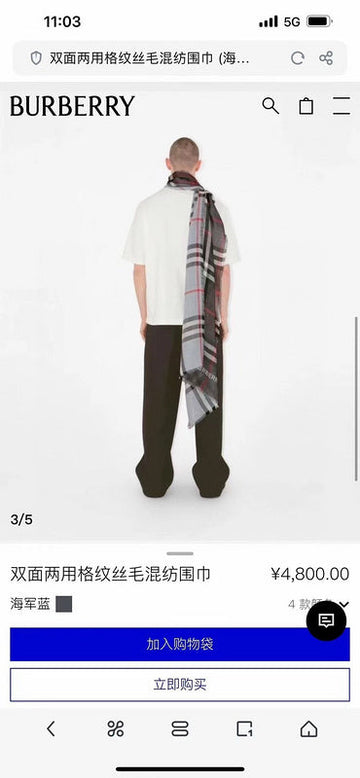 VS - BOR Scarf - 016