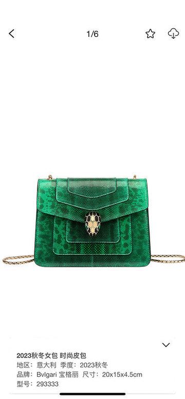 VS - BGL Bags - 248