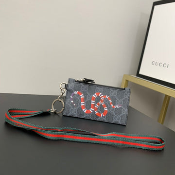 CS - GUKI Wallet - 1288