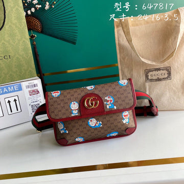 VS Fashion - GCI Bags - 2647