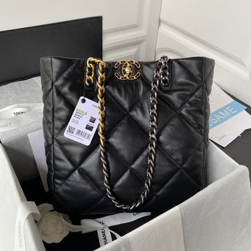 VS - CHL Bags - 7374
