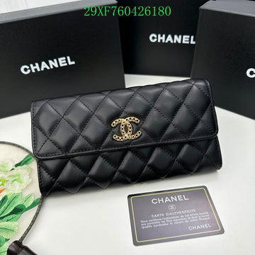 VS CHL Wallet - 149