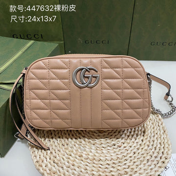 VS - GCI Bags - 2020